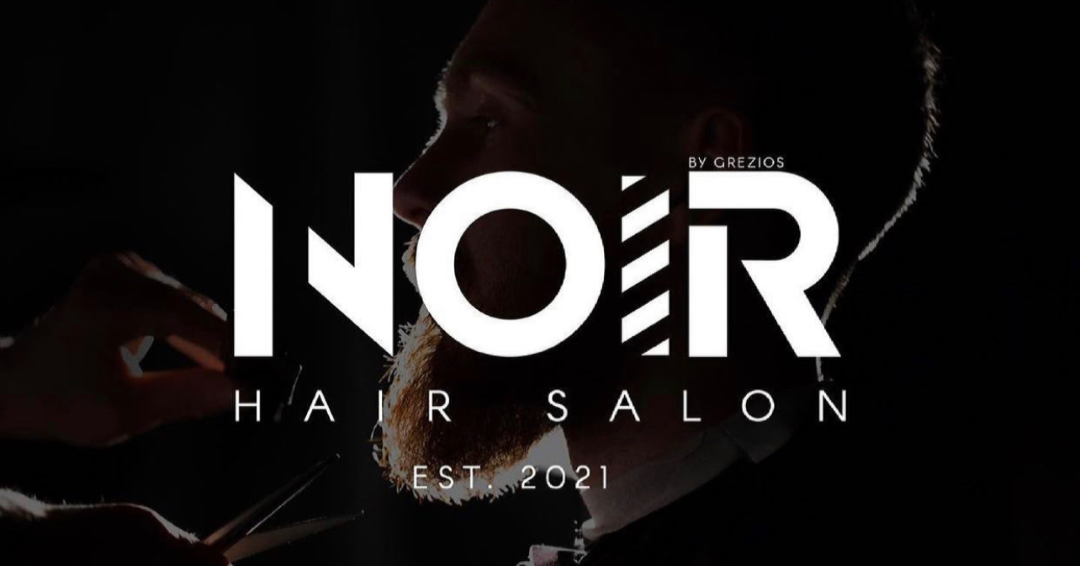 noir hair salon — Barber Shop στην Κοζάνη